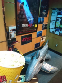 f:id:yako:20170818233854j:image:w200,h266,left