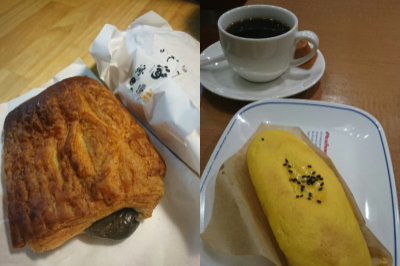 f:id:yako:20170920213529j:image:w400,h266,left f:id:yako:20170920213529j:image:w400,h266,left