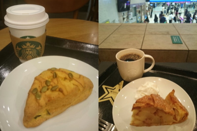 f:id:yako:20170920213535j:image:w400,h266,right f:id:yako:20170920213535j:image:w400,h266,right