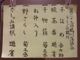 f:id:yako:20171011011213j:image:w266,h200,right f:id:yako:20171011011213j:image:w266,h200,right