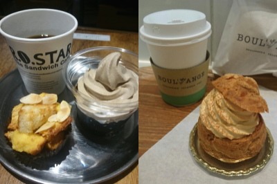 f:id:yako:20171108210947j:image:w400,h266,right