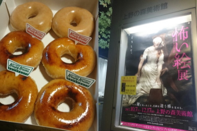 f:id:yako:20171113004654j:image:w400,h266,right f:id:yako:20171113004654j:image:w400,h266,right