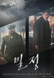 f:id:yako:20171116230051j:image:w180,h260,right f:id:yako:20171116230051j:image:w180,h260,right