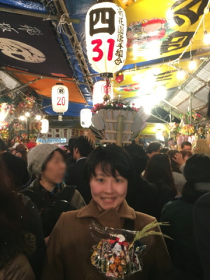 f:id:yako:20171201000031j:image:w200,h266,right