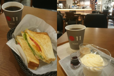 f:id:yako:20171215160338j:image:w400,h266,left