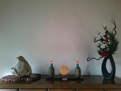 f:id:yako:20180104013637j:image:w300,h225,right f:id:yako:20180104013637j:image:w300,h225,right