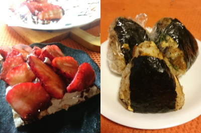 f:id:yako:20180306214220j:image:w400,h266,right f:id:yako:20180306214220j:image:w400,h266,right