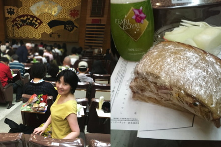 f:id:yako:20180520005727j:image:w450,h300,right f:id:yako:20180520005727j:image:w450,h300,right