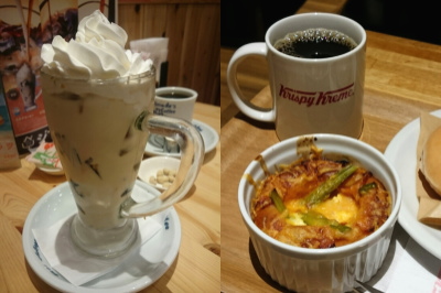 f:id:yako:20180606235239j:image:w400,h266,left