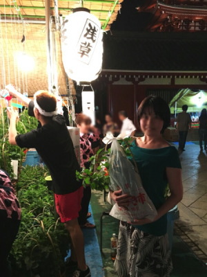 f:id:yako:20180714231113j:image:w225,h300,right