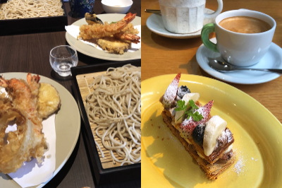 f:id:yako:20181009204414j:image:w400,h266,right