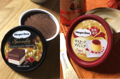 f:id:yako:20181209222706j:image:w400,h266,right