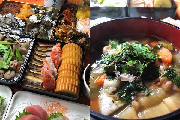 f:id:yako:20190101195958j:image:w450,h300,right