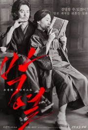 f:id:yako:20190218222600j:image:w180,h266,right