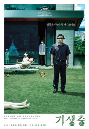 f:id:yako:20200112224533j:image:w180,h260,right