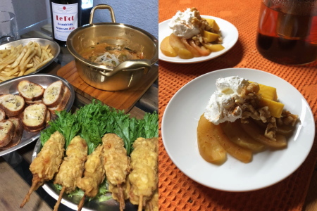 f:id:yako:20201121225439j:image:w450,h300,right