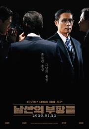 f:id:yako:20210124194323j:image:w180,h260,right