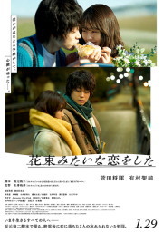 f:id:yako:20210130223551j:image:w180,h267,right