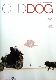 f:id:yako:20210405221337j:image:w180,h256,left