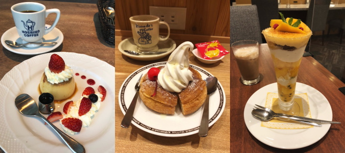 f:id:yako:20210517232114j:image:w670,h297,left