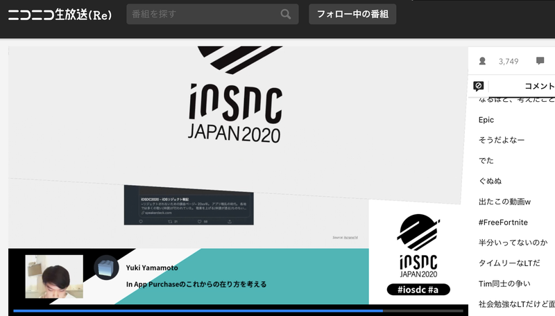 f:id:yako000:20200928165624p:plain