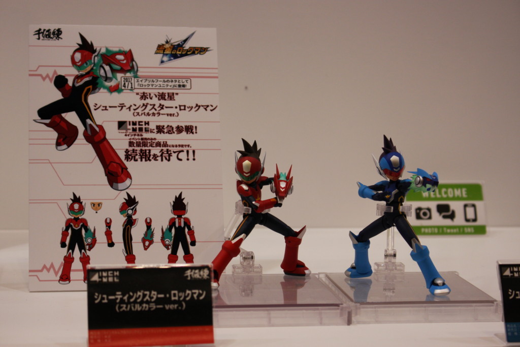 f:id:yakouhai:20170730111722j:plain