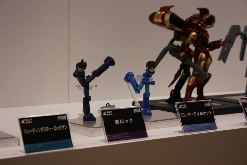 f:id:yakouhai:20170730111730j:plain