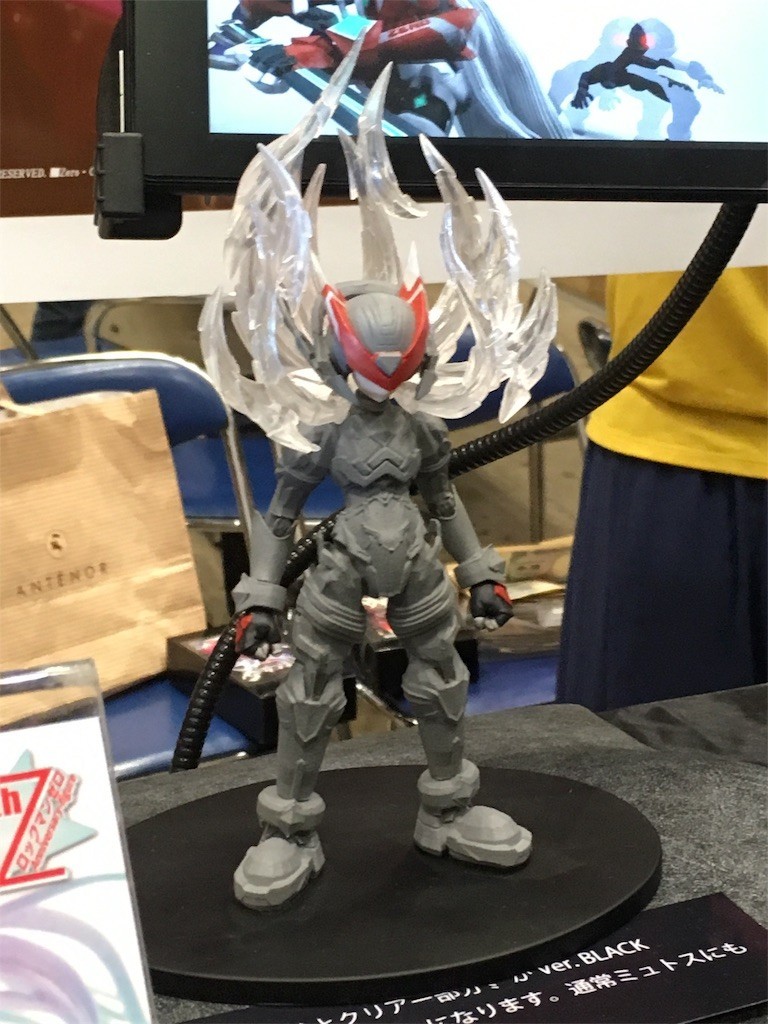 f:id:yakouhai:20170801180230j:image