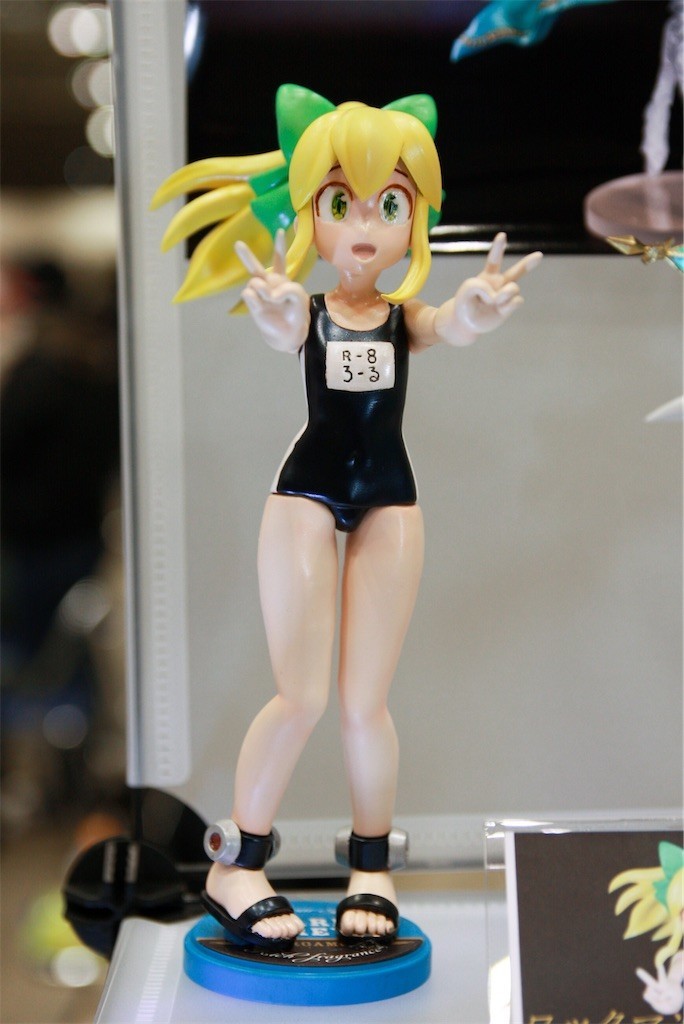 f:id:yakouhai:20220224214111j:image