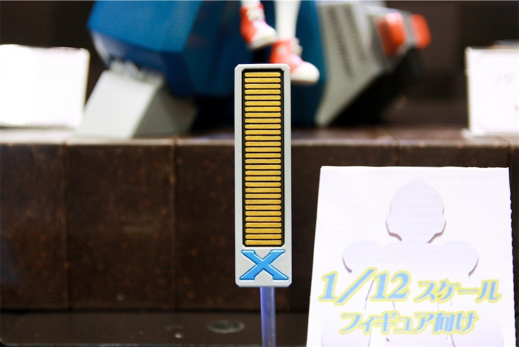 f:id:yakouhai:20220224214618j:image