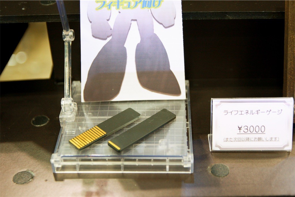 f:id:yakouhai:20220224214620j:image