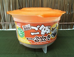 f:id:yakudacchi:20190531135327j:plain f:id:yakudacchi:20190531135327j:plain