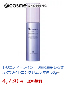 しろさえ（shirosae）楽天