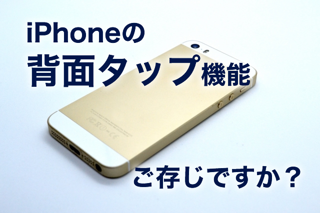 f:id:yakudacchi:20210709183417j:plain