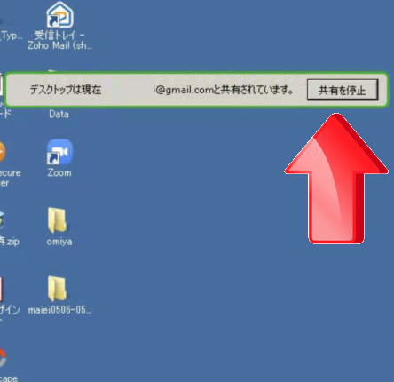 f:id:yakudacchi:20210720132803j:plain