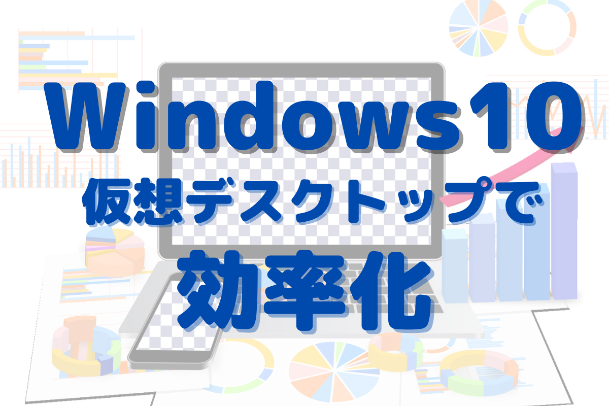 f:id:yakudacchi:20210720183721p:plain