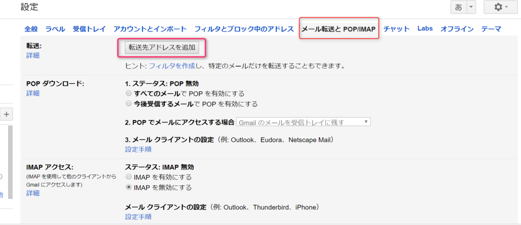 f:id:yakudati-net:20170628142126p:plain f:id:yakudati-net:20170628142126p:plain