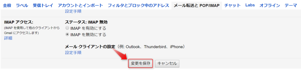 f:id:yakudati-net:20170628143541p:plain f:id:yakudati-net:20170628143541p:plain