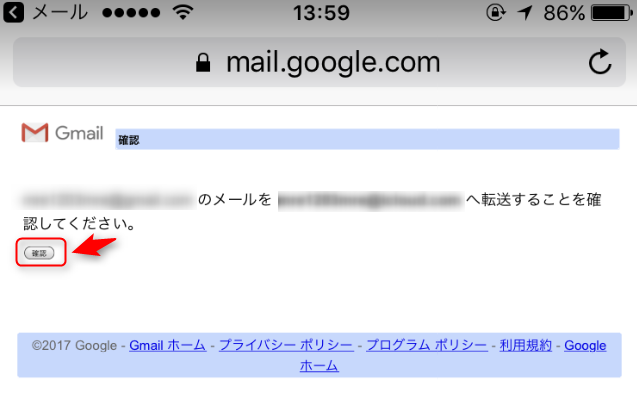 f:id:yakudati-net:20170628143732p:plain f:id:yakudati-net:20170628143732p:plain