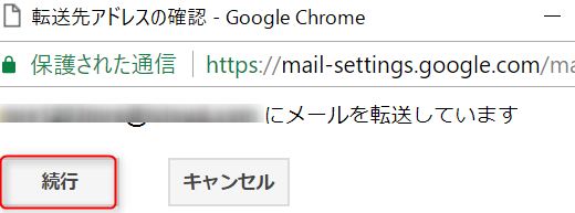 f:id:yakudati-net:20170628151230p:plain f:id:yakudati-net:20170628151230p:plain
