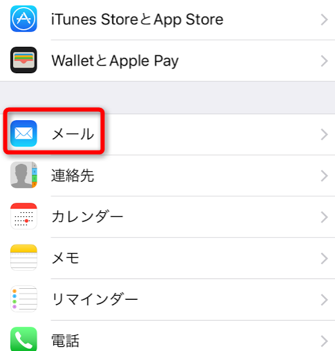 f:id:yakudati-net:20170629213451p:plain f:id:yakudati-net:20170629213451p:plain
