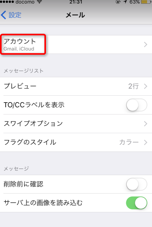 f:id:yakudati-net:20170629213833p:plain f:id:yakudati-net:20170629213833p:plain