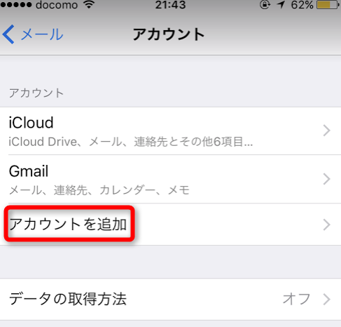 f:id:yakudati-net:20170629214437p:plain f:id:yakudati-net:20170629214437p:plain