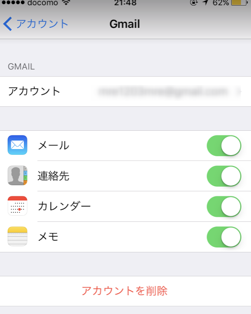 f:id:yakudati-net:20170629215707p:plain f:id:yakudati-net:20170629215707p:plain