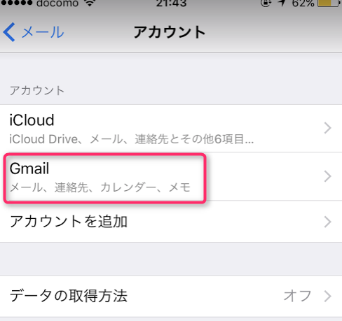 f:id:yakudati-net:20170629220006p:plain f:id:yakudati-net:20170629220006p:plain