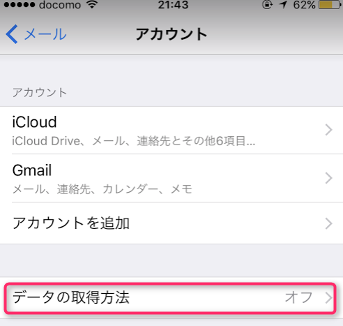 f:id:yakudati-net:20170629220845p:plain f:id:yakudati-net:20170629220845p:plain