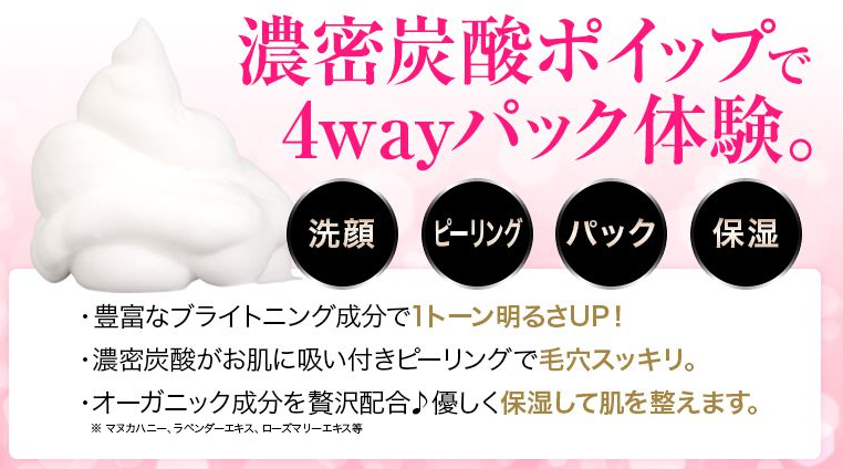 f:id:yakudati-net:20170915210659p:plain