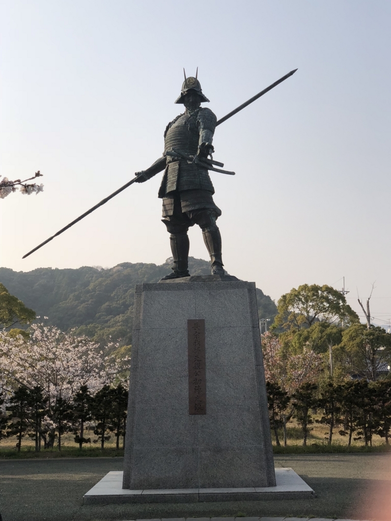 f:id:yakudoshi:20180820201415j:plain f:id:yakudoshi:20180820201415j:plain