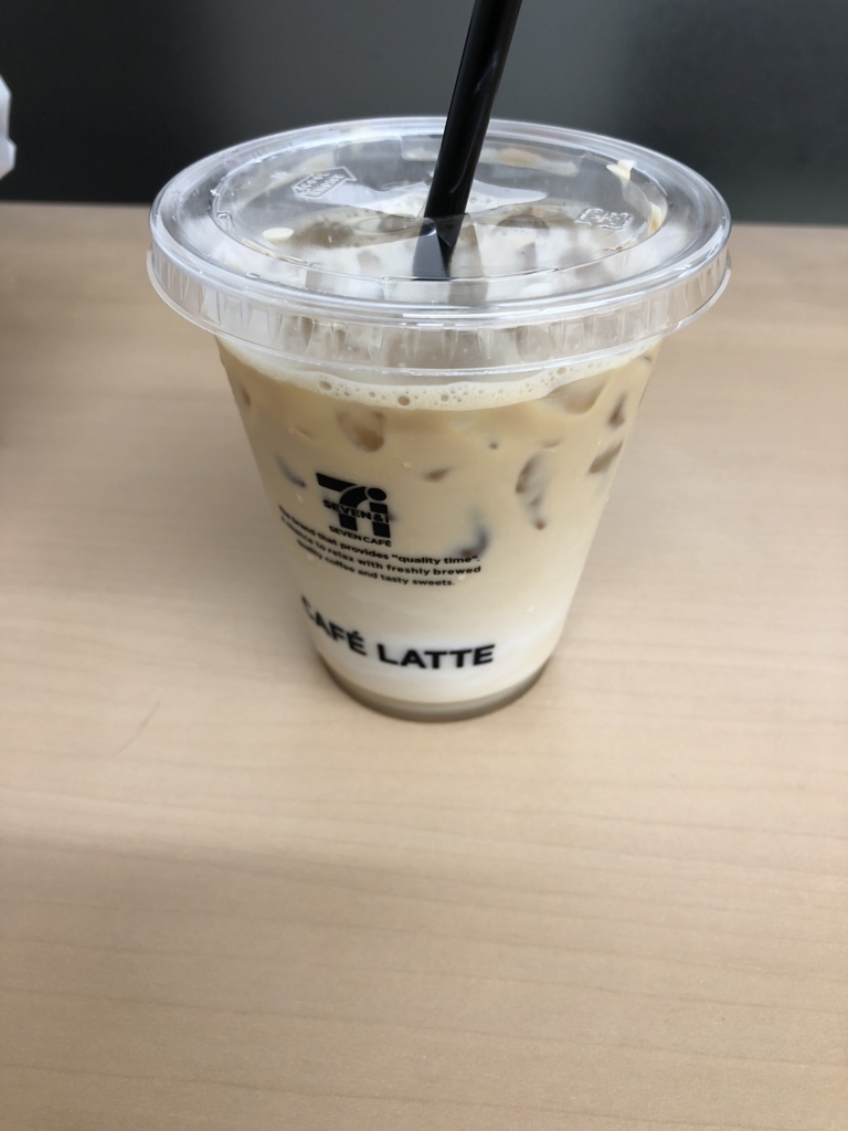 f:id:yakudoshi:20180823203319j:plain f:id:yakudoshi:20180823203319j:plain