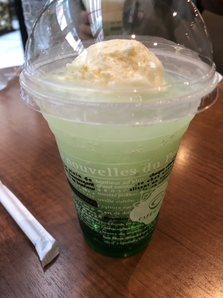 f:id:yakudoshi:20180823203617j:plain f:id:yakudoshi:20180823203617j:plain